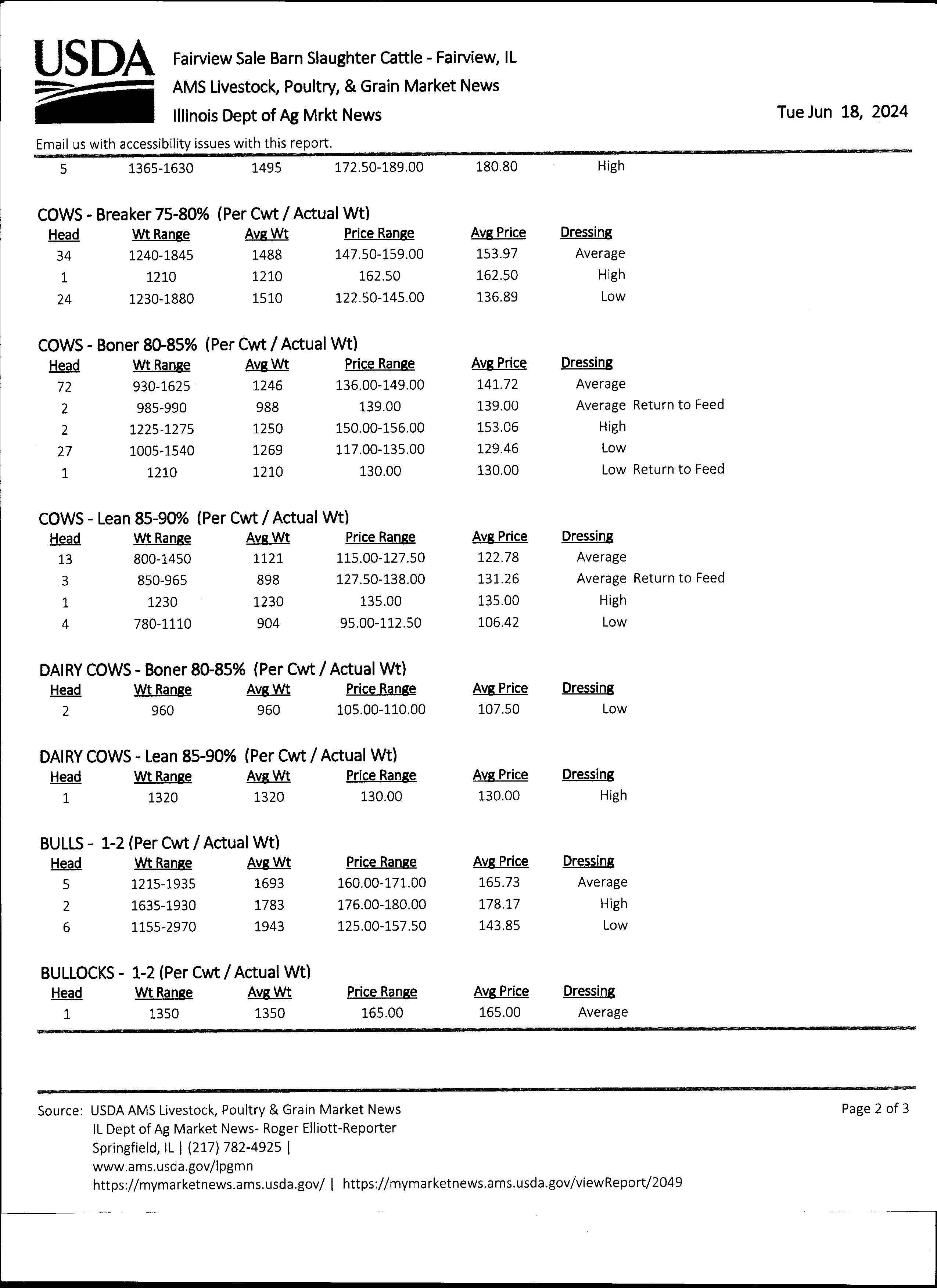 mkt rpt p2