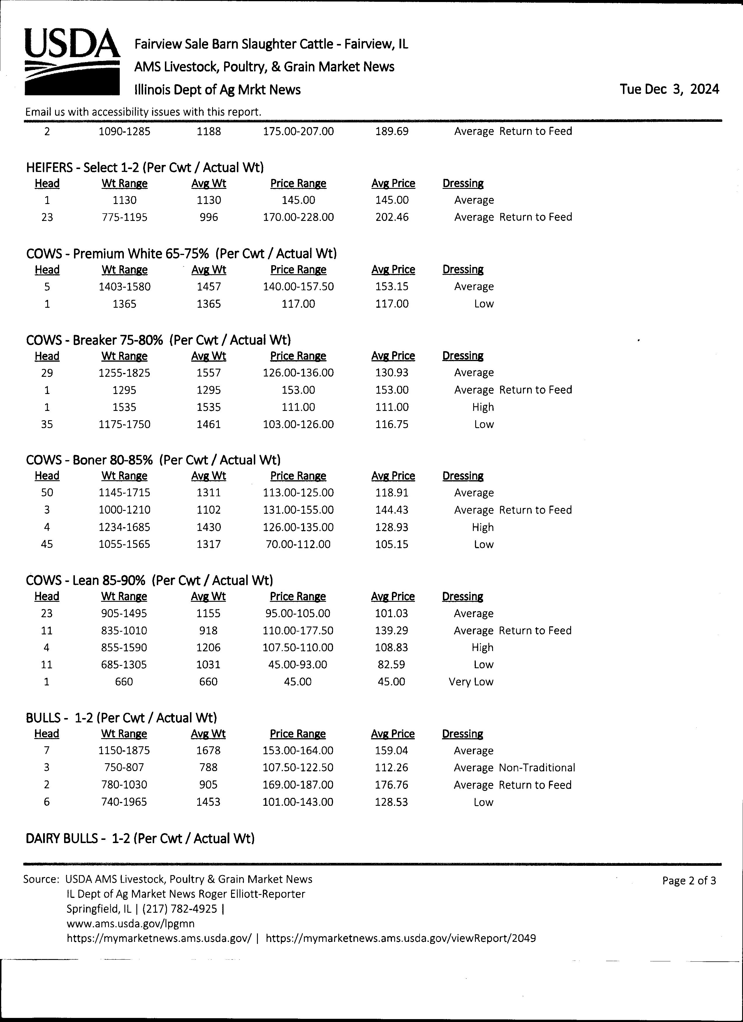 mkt rpt 12-3 p2